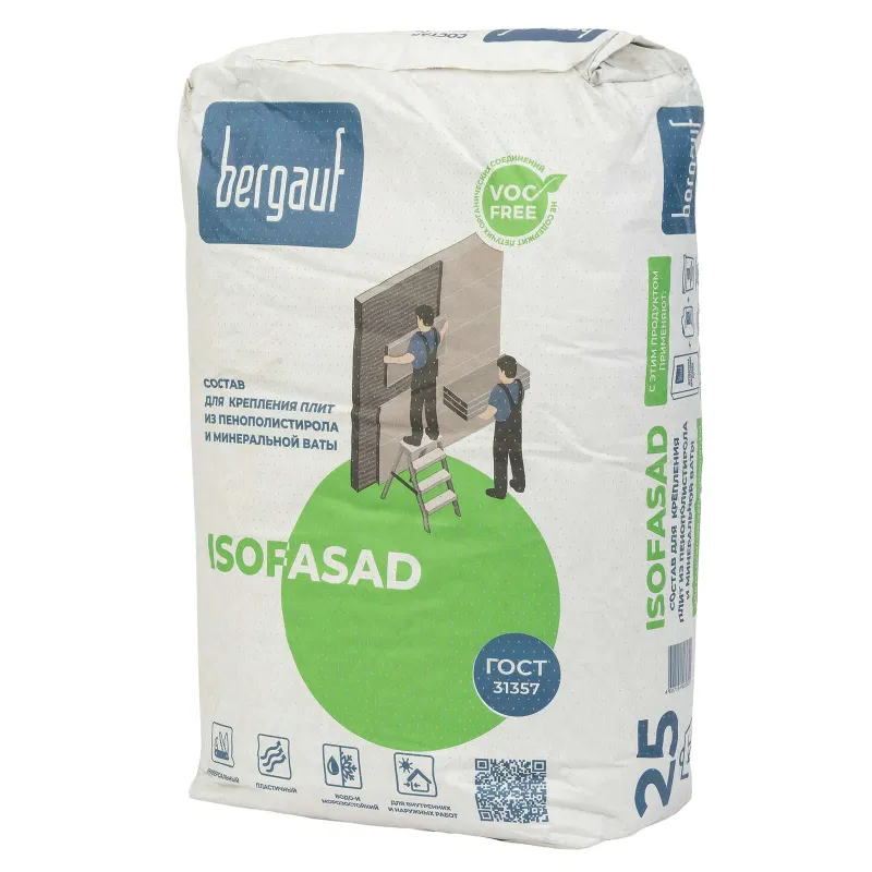 Клей для минеральной ваты и пенополистирола Bergauf Isofasad 25кг