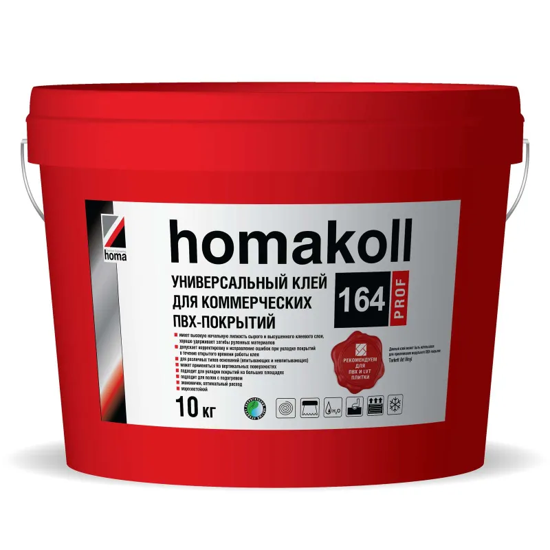 Клей Homakoll 164 Prof для коммерческих гибких покрытий, 10 кг