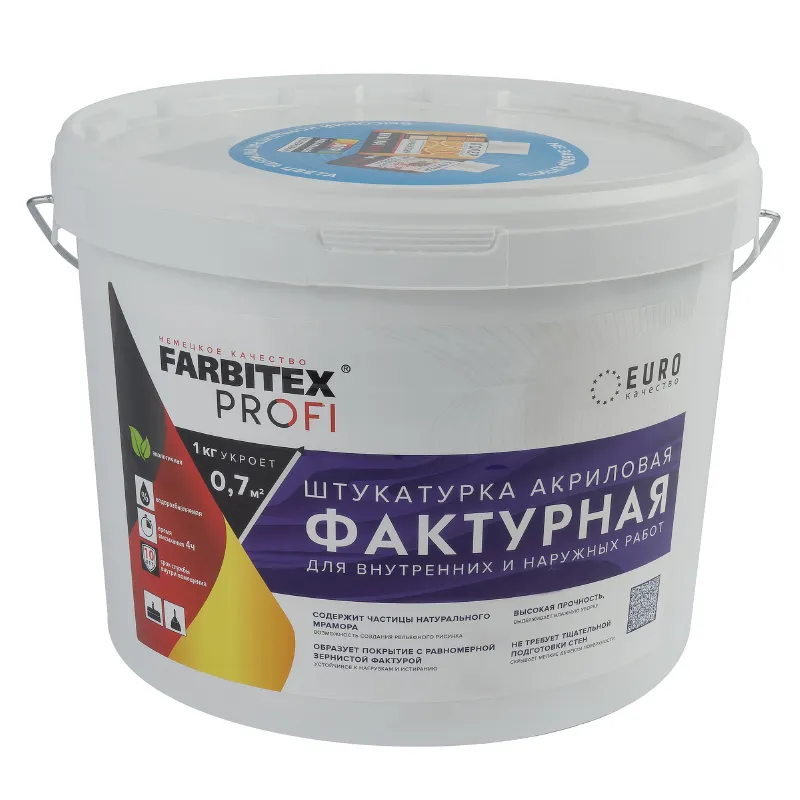 Штукатурка фактурная FARBITEX PROFI 16 кг