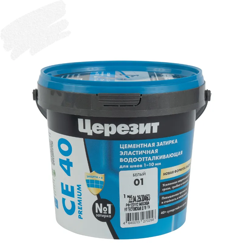 Затирка цементная Церезит СЕ40 белая №01 1кг