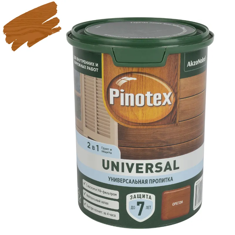 Пропитка 2в1 Pinotex Universal орегон полуматовая 0,9л