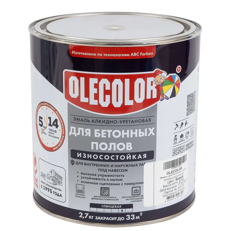 Эмаль алкидно-уретановая для бетонных полов Olecolor белая глянцевая 2,7кг