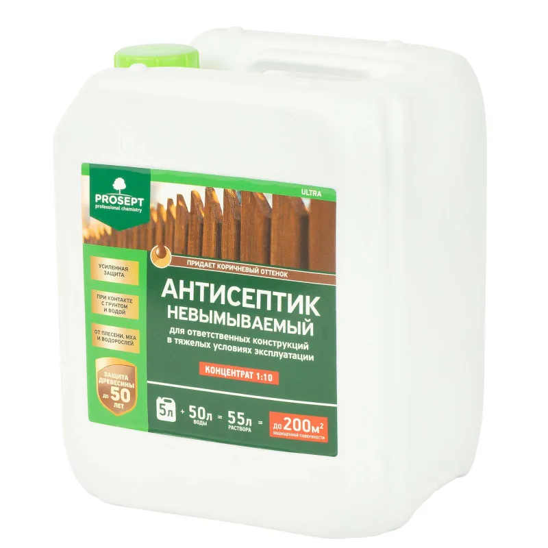 Антисептик невымываемый для наружных работ Prosept ultra коричневый (концентрат) 5л