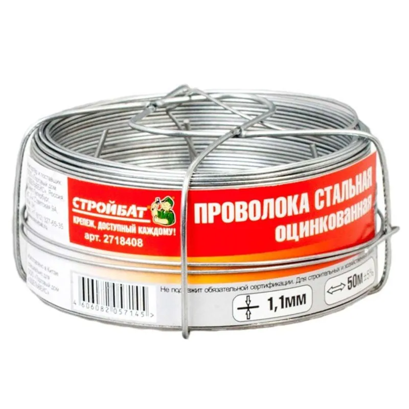Проволока декоративная 1,1мм 50м оцинкованная