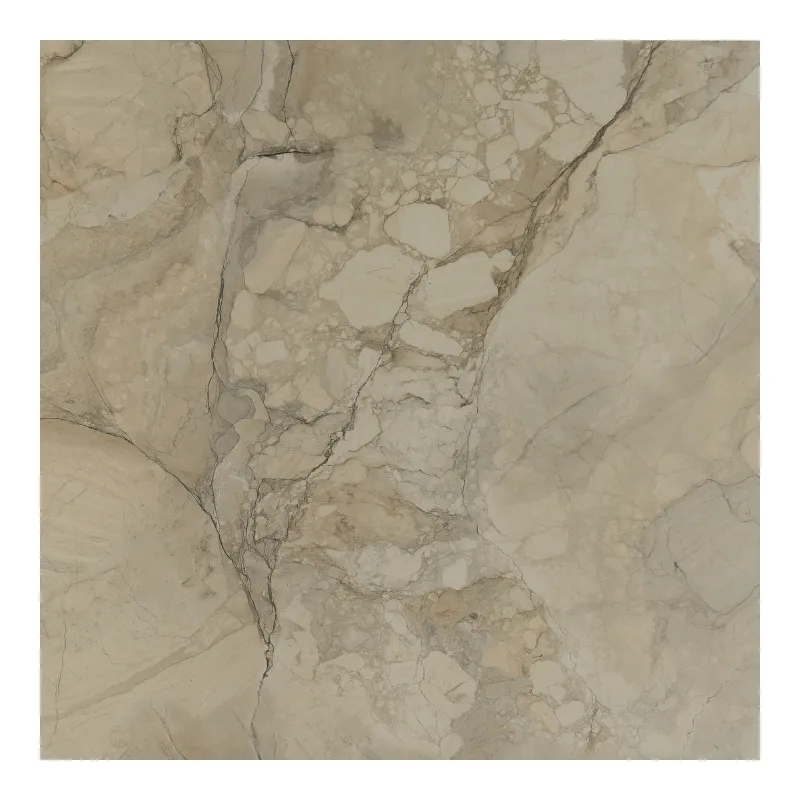 Керамогранит Global Tile Celestia 600х600 мм бежевый