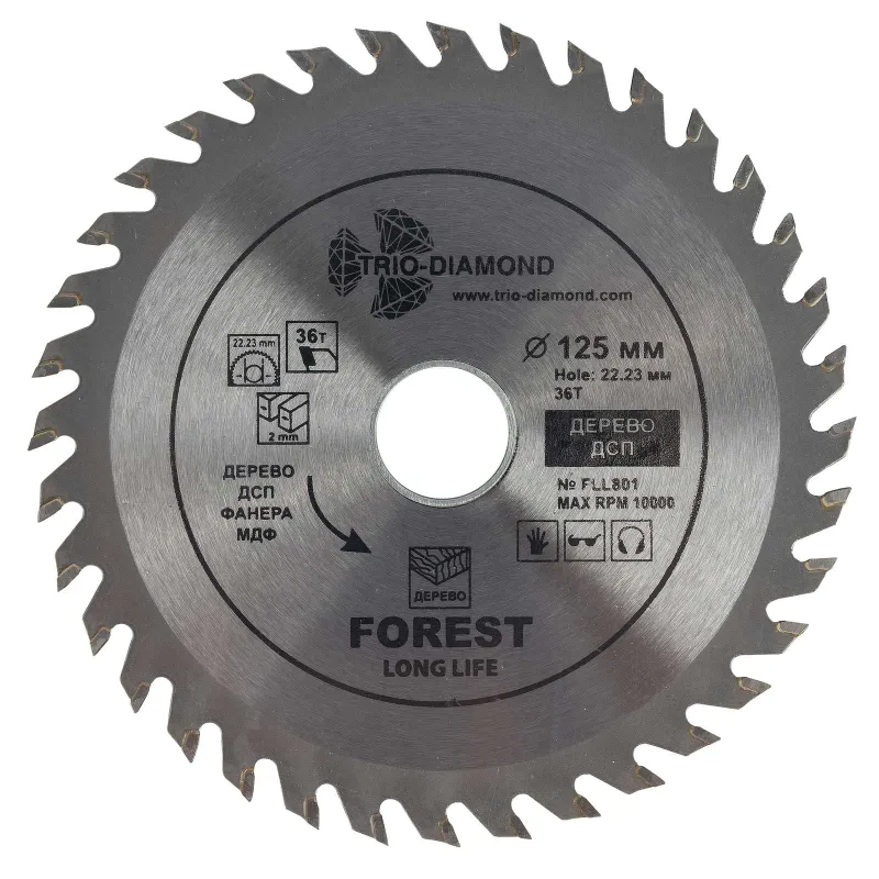 Диск пильный по дереву Trio-Diamond Forest Long Life 125х36T-22,23/20