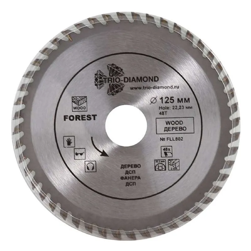 Диск пильный по дереву Trio-Diamond Forest Long Life 125х48T-22,23/20