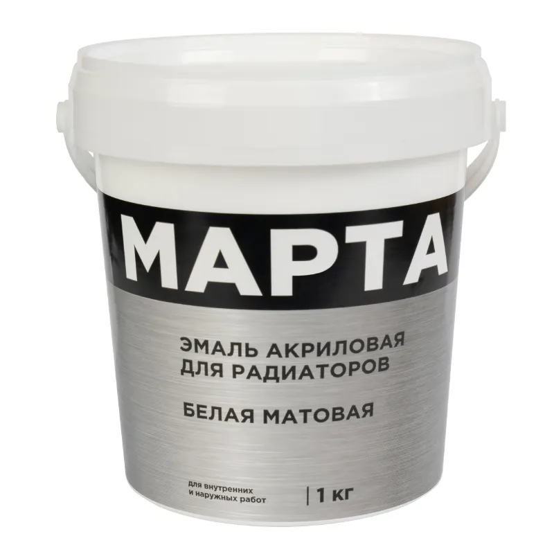 Эмаль акриловая для радиаторов Марта белая матовая 1кг