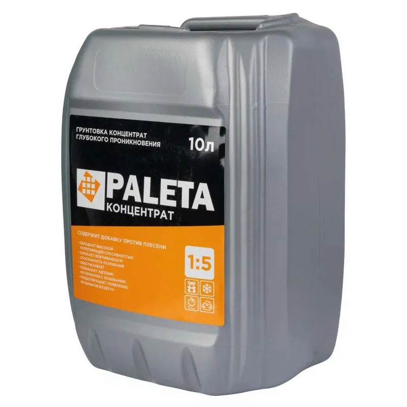 Грунтовка-концентрат Paleta глубокого проникновения 1:5 10 л