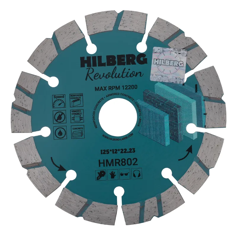 Диск по железобетону алмазный Hilberg Revolution 125x2,2x12x22 мм 23-9