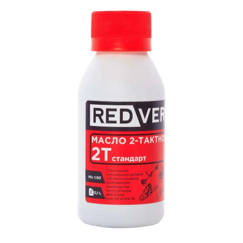 Масло моторное 2T минеральное 0,1л Redverg