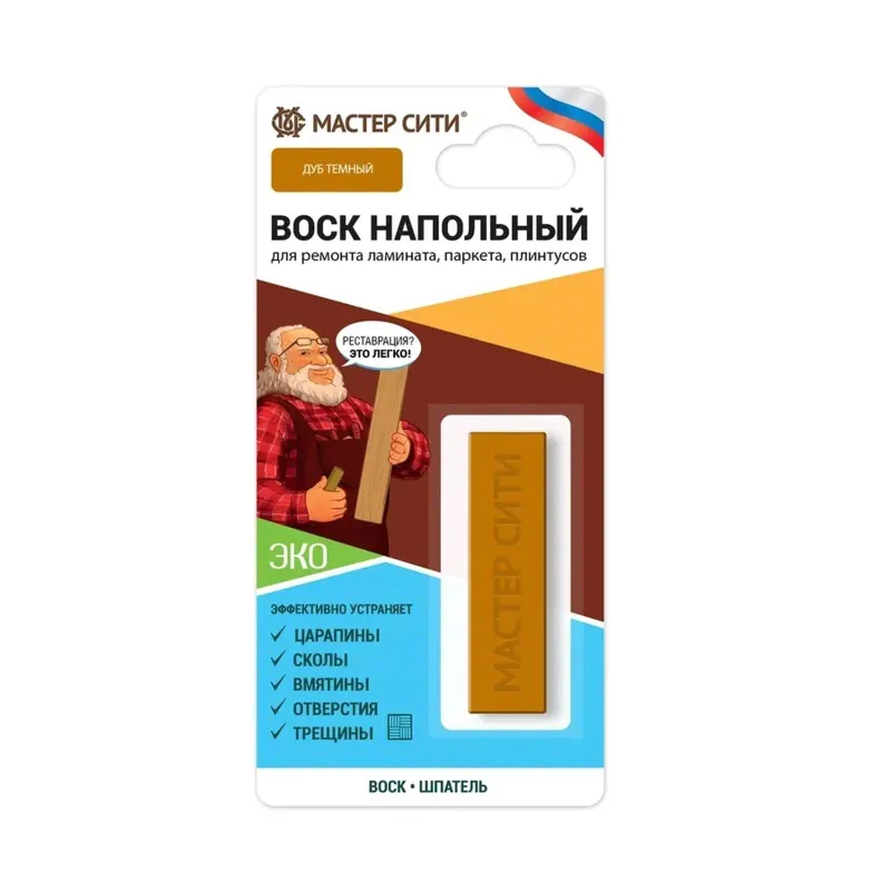 Воск для напольных покрытий Мастер Сити дуб темный