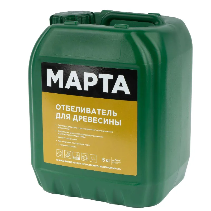 Отбеливатель для древесины Mарта 5кг