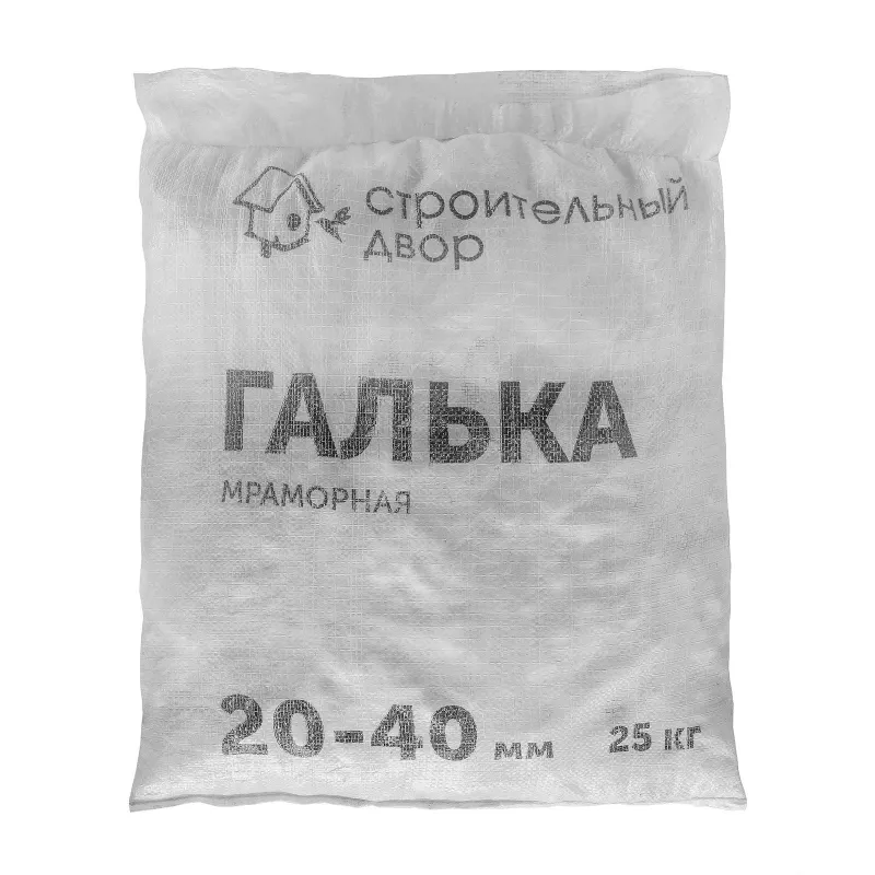 Галька мраморная 20-40мм 25кг Строительный Двор