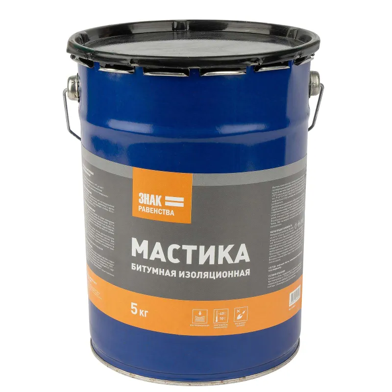 Мастика битумная изоляционная Знак Равенства 5кг