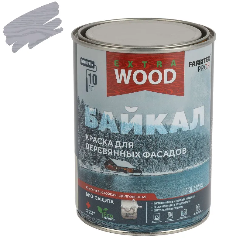 Краска для деревянных фасадов FARBITEX Байкал полярная дымка 0,75 л
