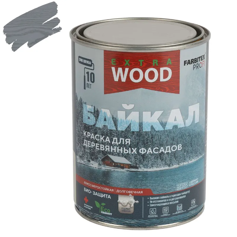 Краска для деревянных фасадов FARBITEX Байкал северное небо 0,75 л