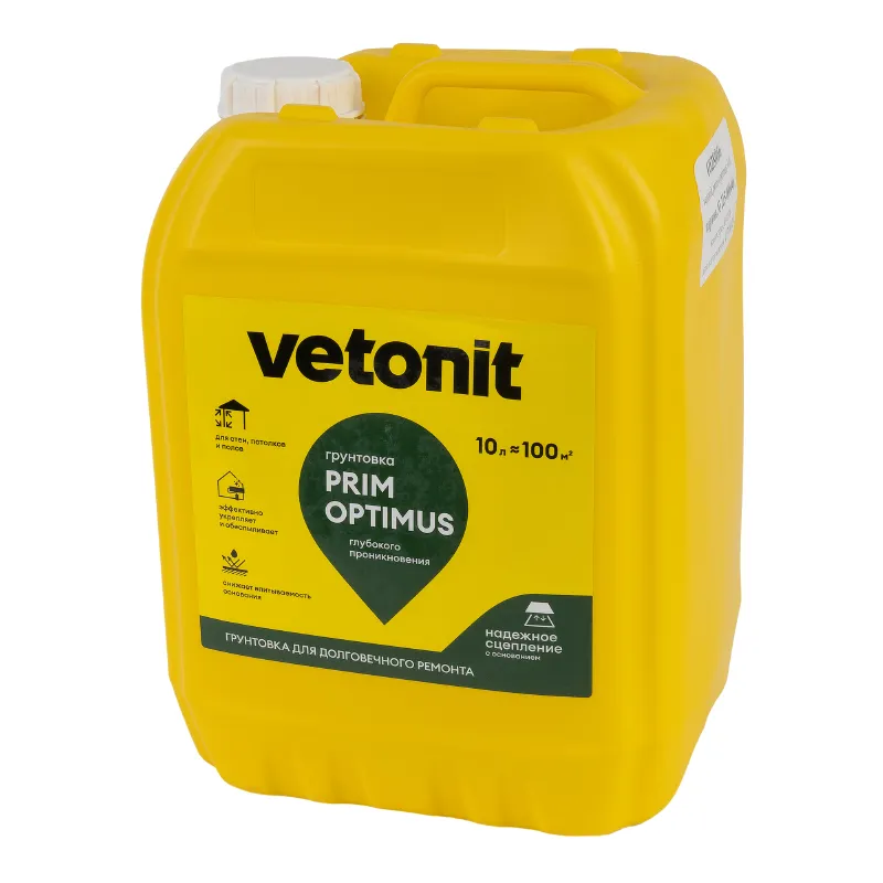 Грунтовка глубокого проникновения Vetonit Prim Optimus 10 л