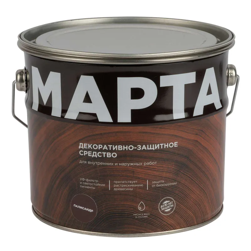 Декоративно-защитное средство для дерева с маслом и воском Марта палисандр полуглянцевое 2,7л