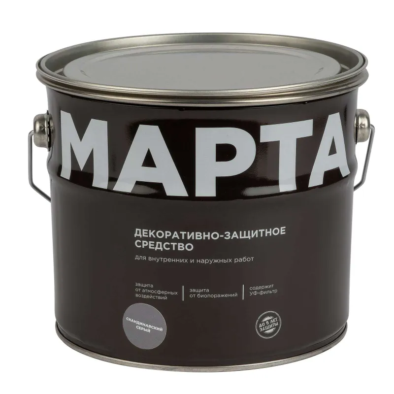 Декоративно-защитное средство для дерева Марта скандинавский серый полуматовое 2,7л