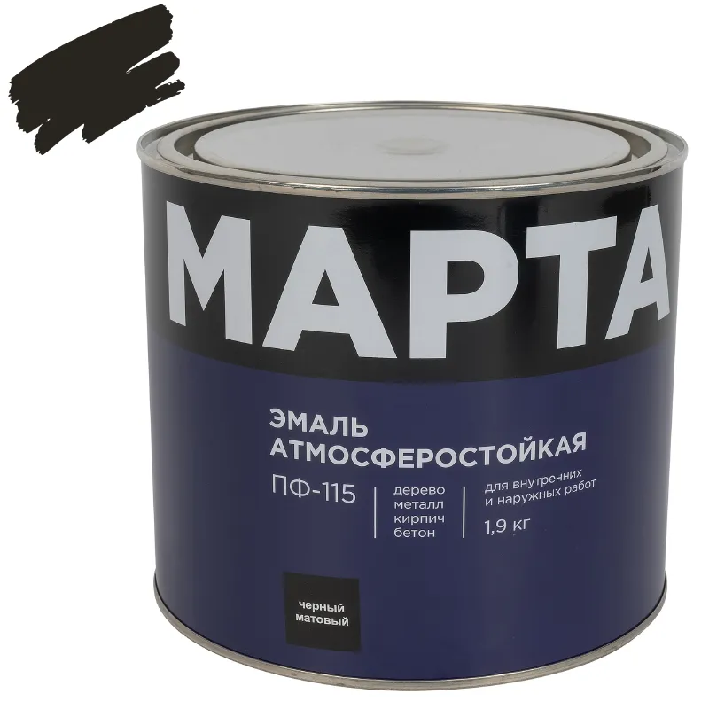 Эмаль ПФ-115 Марта черная матовая 1,9кг