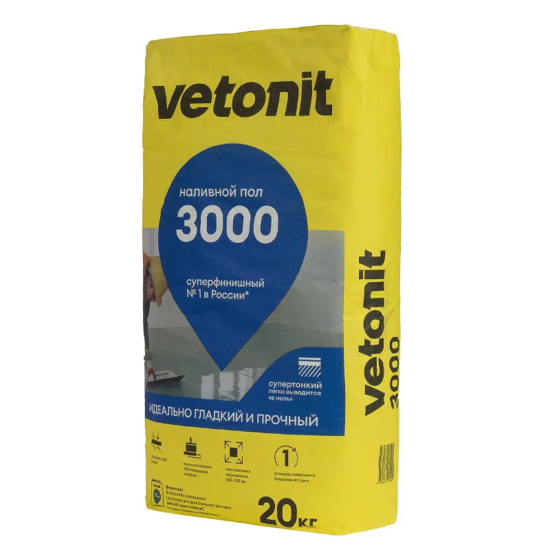 Пол наливной Vetonit 3000 суперфинишный 20 кг