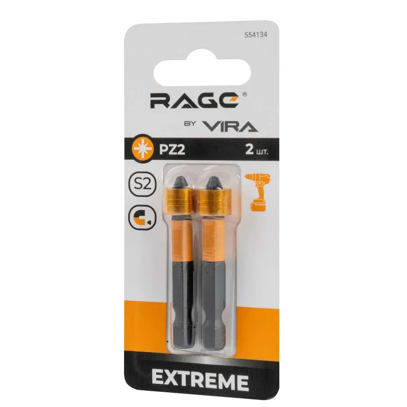 Биты с ограничителем PZ2x50мм RAGE by VIRA 2 шт