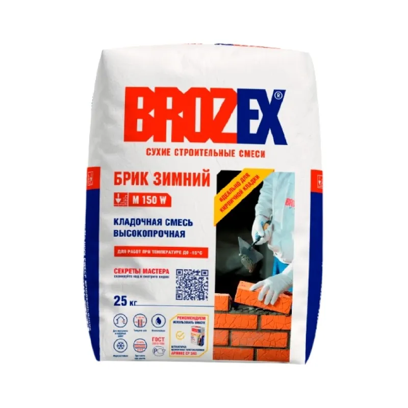 Смесь кладочная Brozex М150 Брик зимняя 25кг