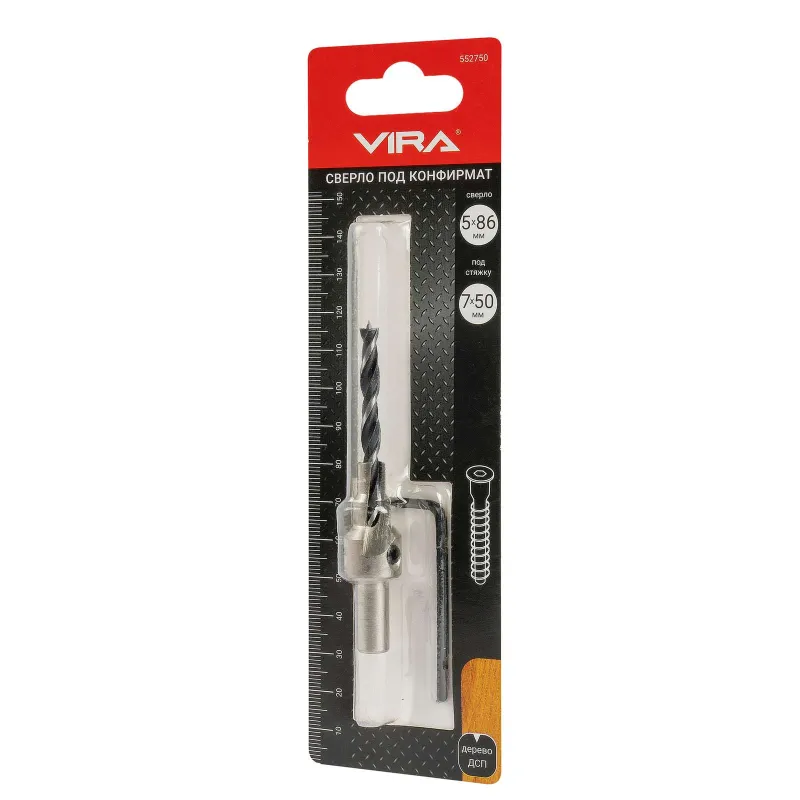 Сверло под конфирмат 7х50 Vira
