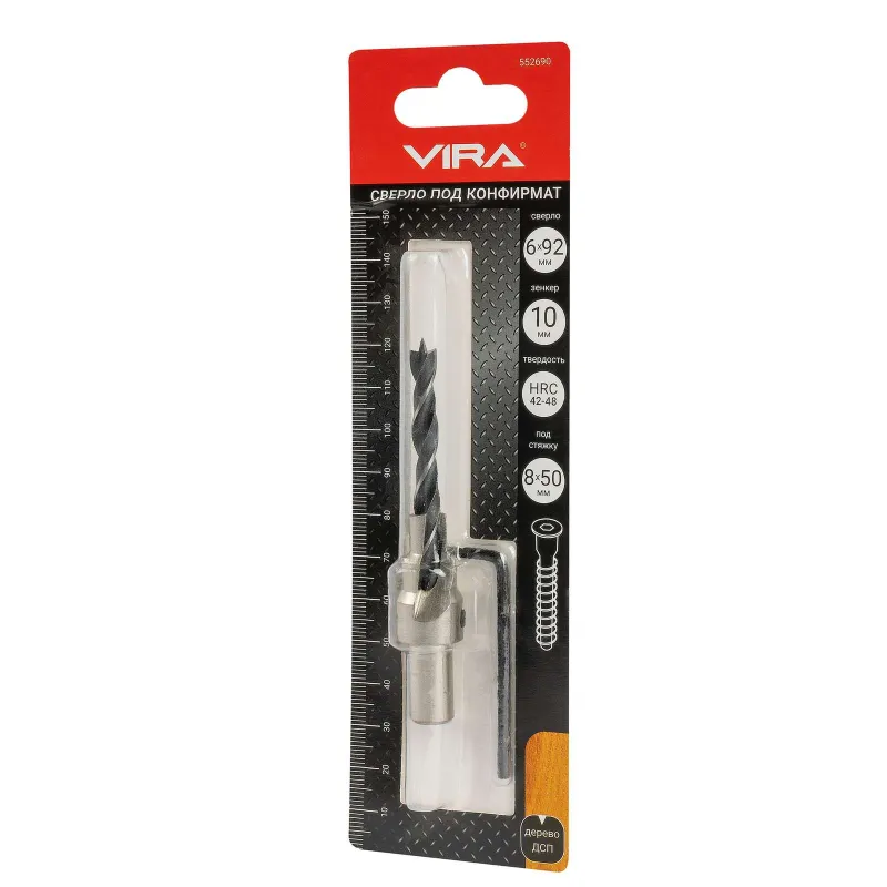 Сверло под конфирмат 8х50 Vira