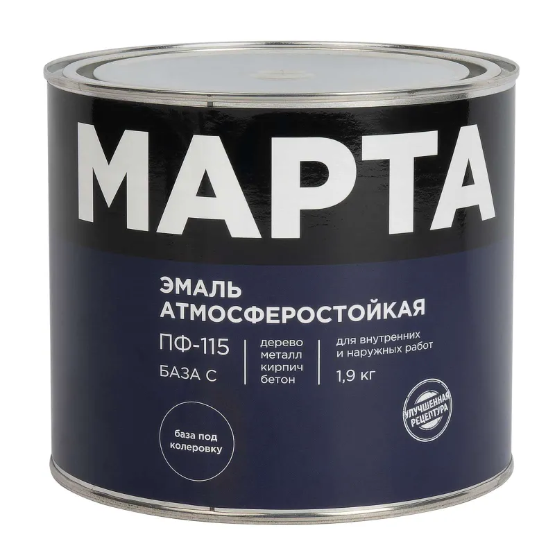 Эмаль ПФ-115 Марта (база С) глянцевая 1,9кг