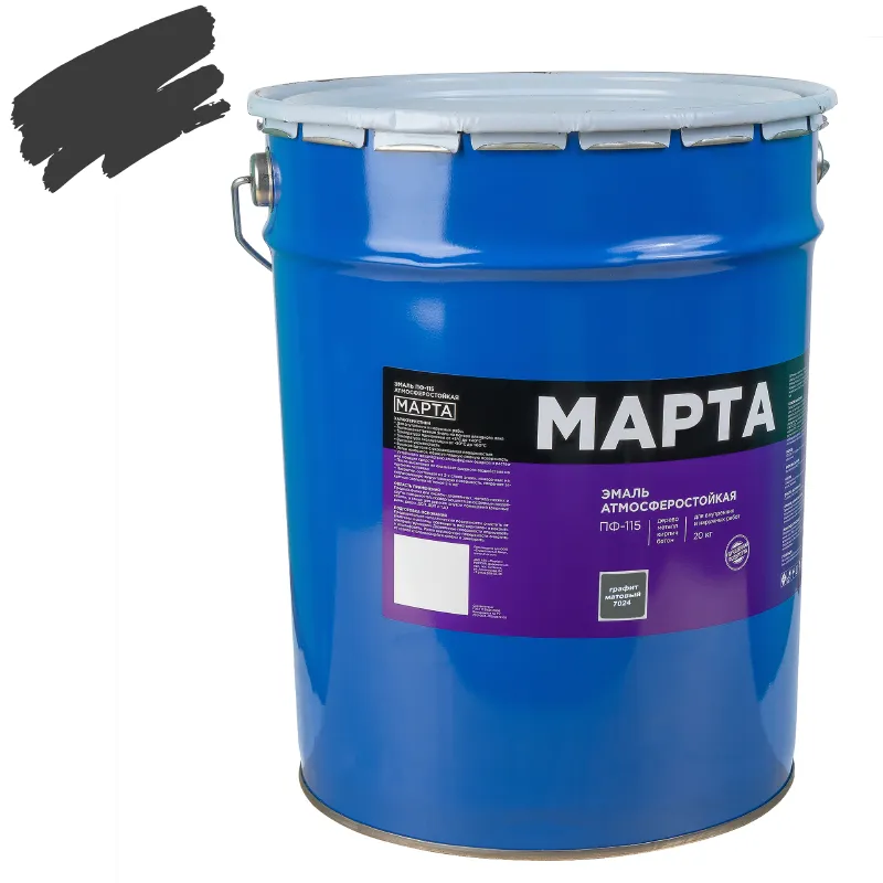 Эмаль ПФ-115 Марта графит (RAL 7024) матовая 20кг