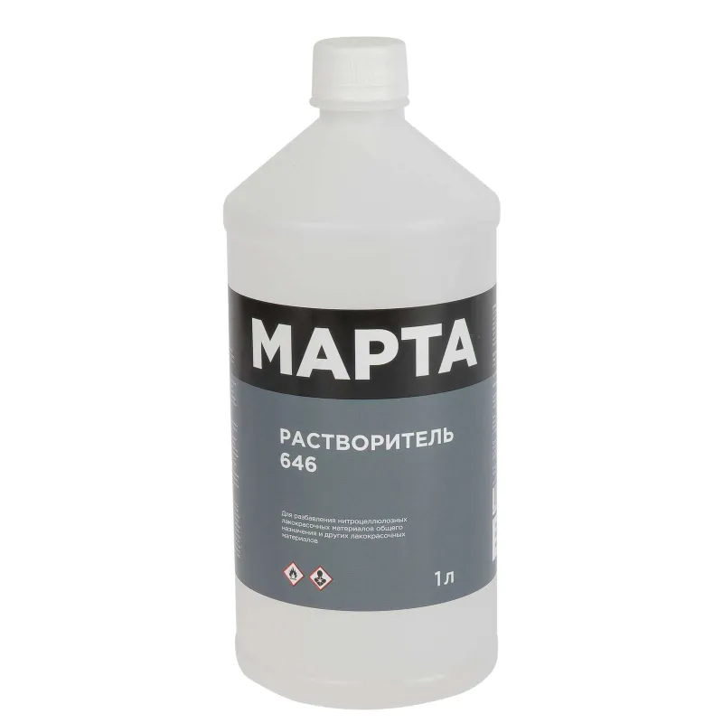 Растворитель 646 1 л МАРТА ТУ
