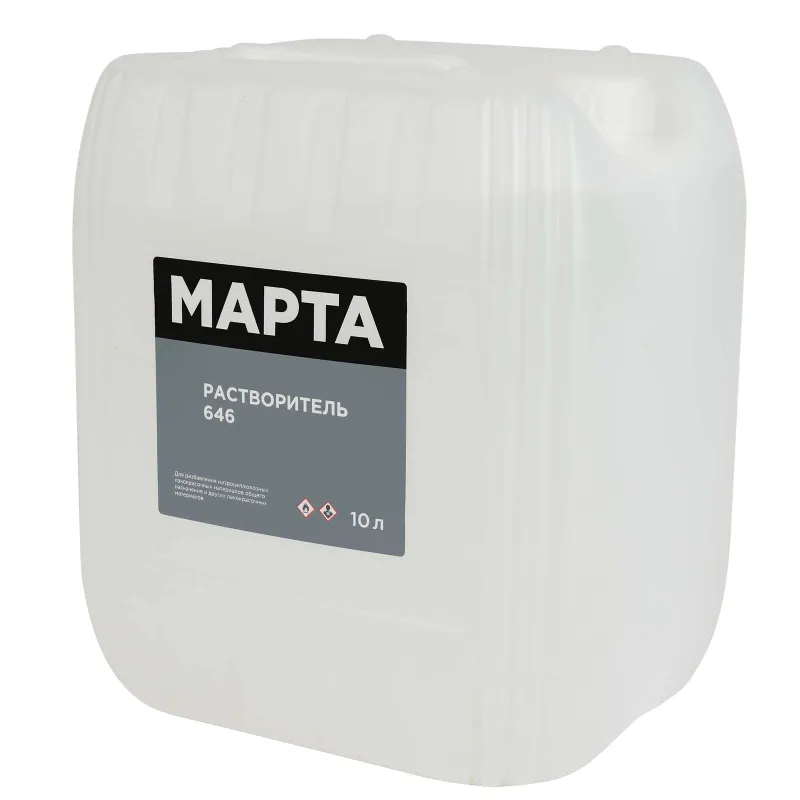 Растворитель 646 10 л МАРТА ТУ