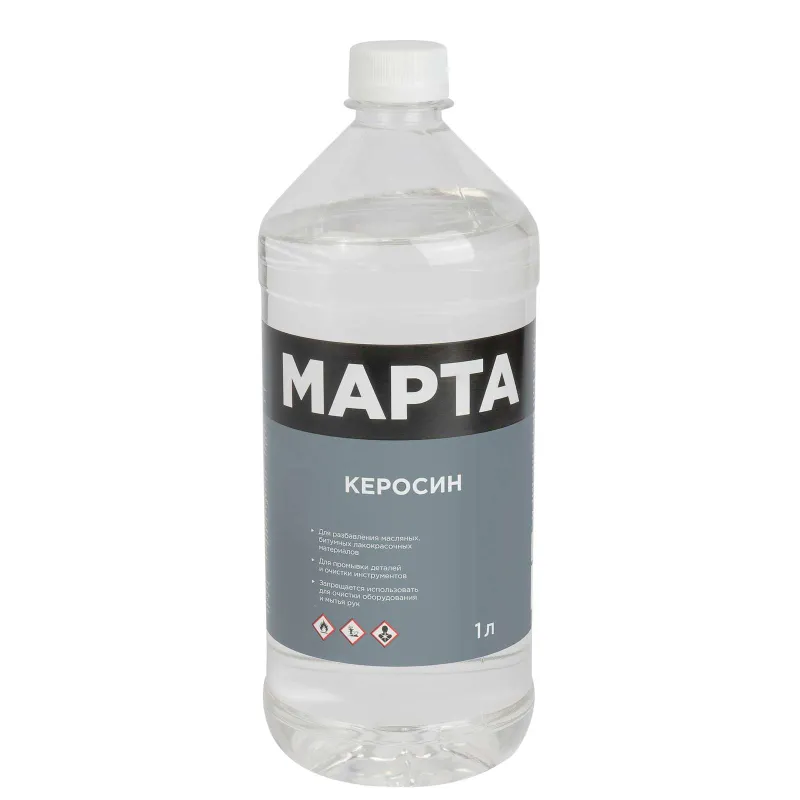 Керосин 1 л МАРТА ТУ