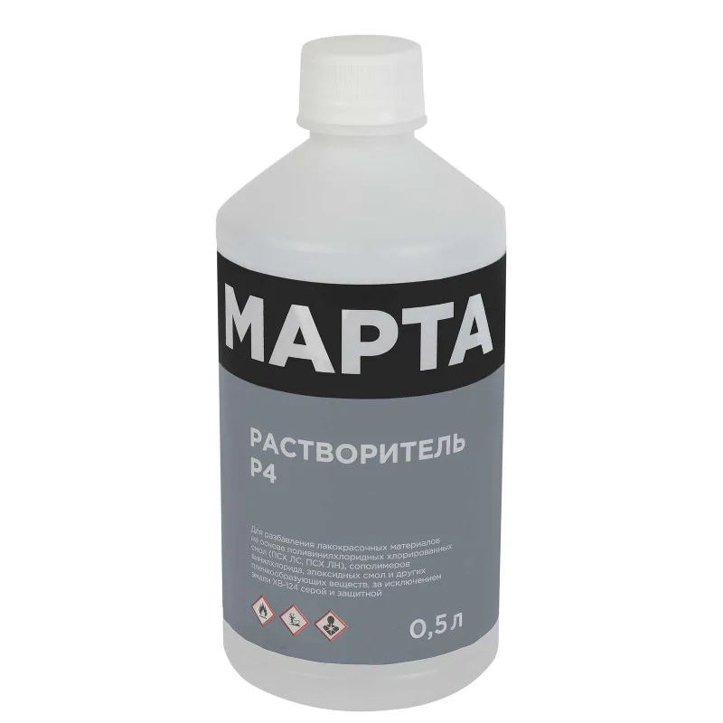 Растворитель Р4 0,5 л МАРТА ГОСТ
