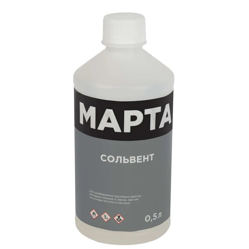 Сольвент 0,5 л МАРТА ТУ