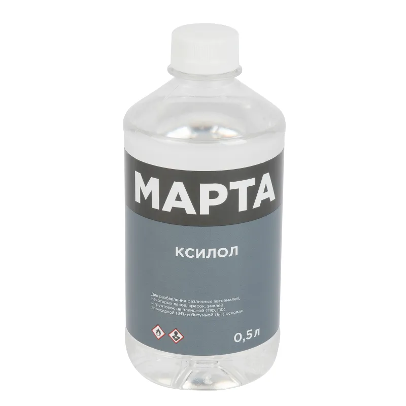 Ксилол 0,5 л МАРТА ТУ