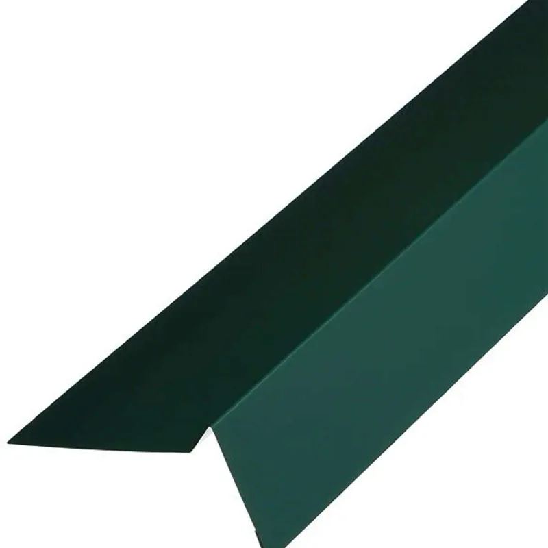 Планка торцевая для гибкой черепицы 72х25х55х15мм (RAL 6005) зеленый мох 2м