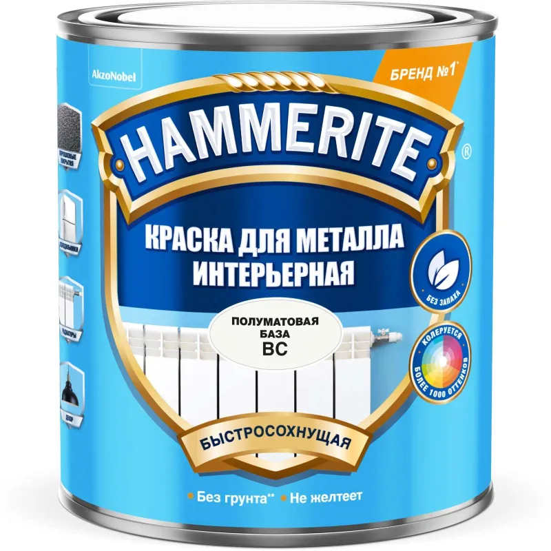 Краска интерьерная для металла Hammerite (база С) полуматовая 0,9л