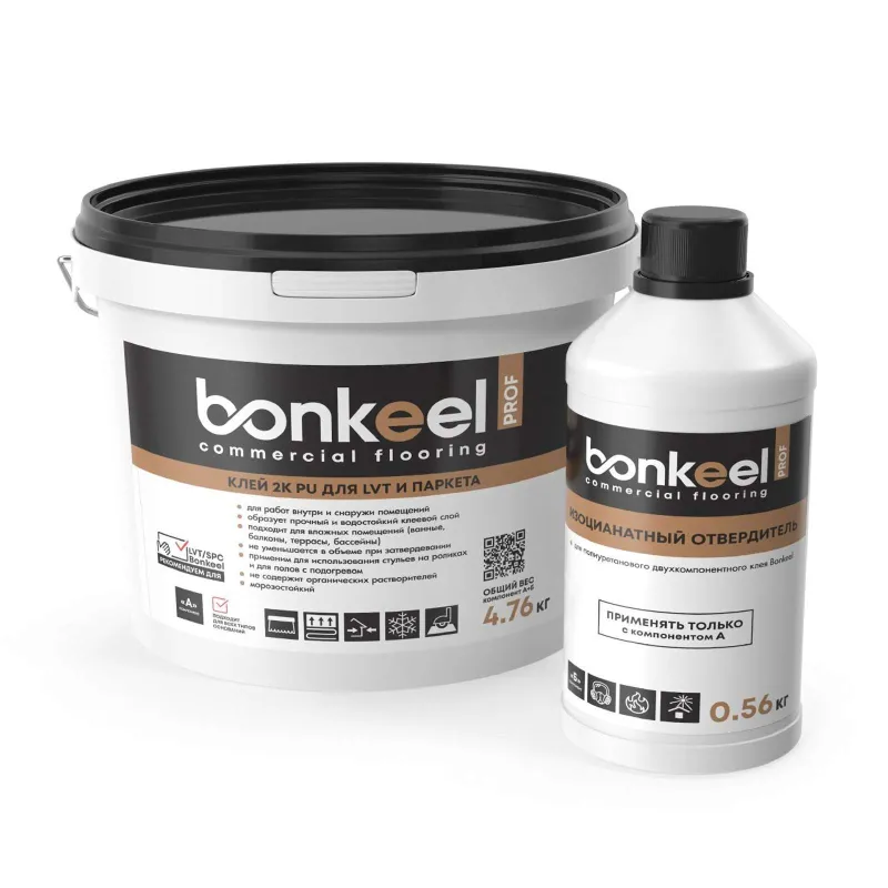 Клей для плитки ПВХ и паркета Bonkeel Prof 2K PU 4,76кг
