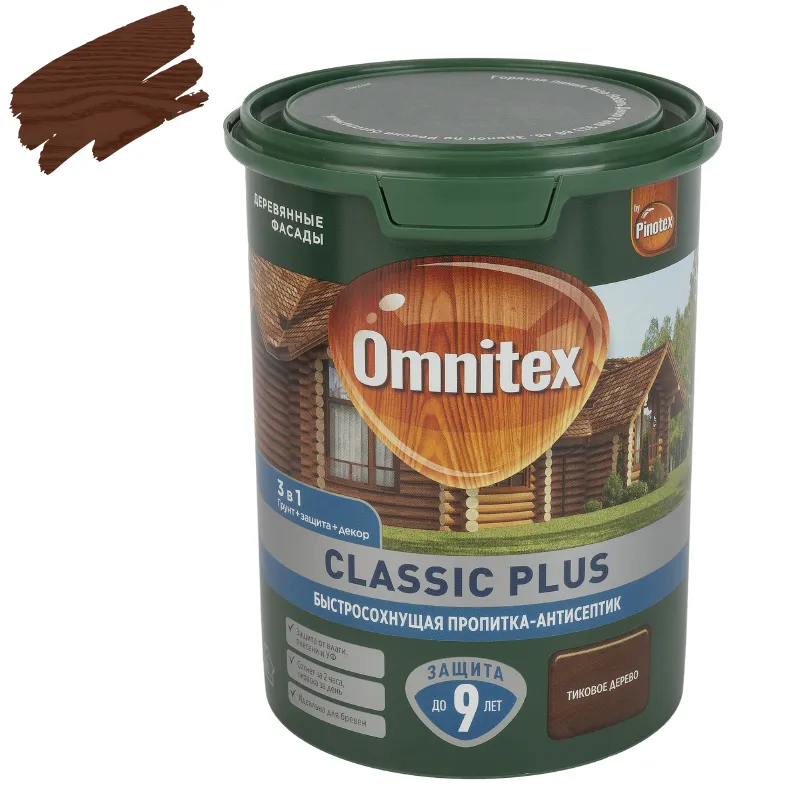 Декоративно-защитное средство для дерева 3в1 Omnitex Classic Plus тиковое дерево полуматовое 0,9л