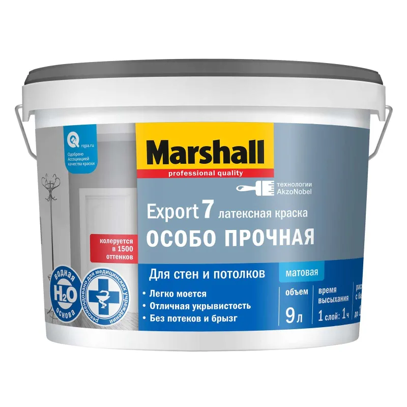 Краска интерьерная моющаяся Export 7 матовая 9л Masterline