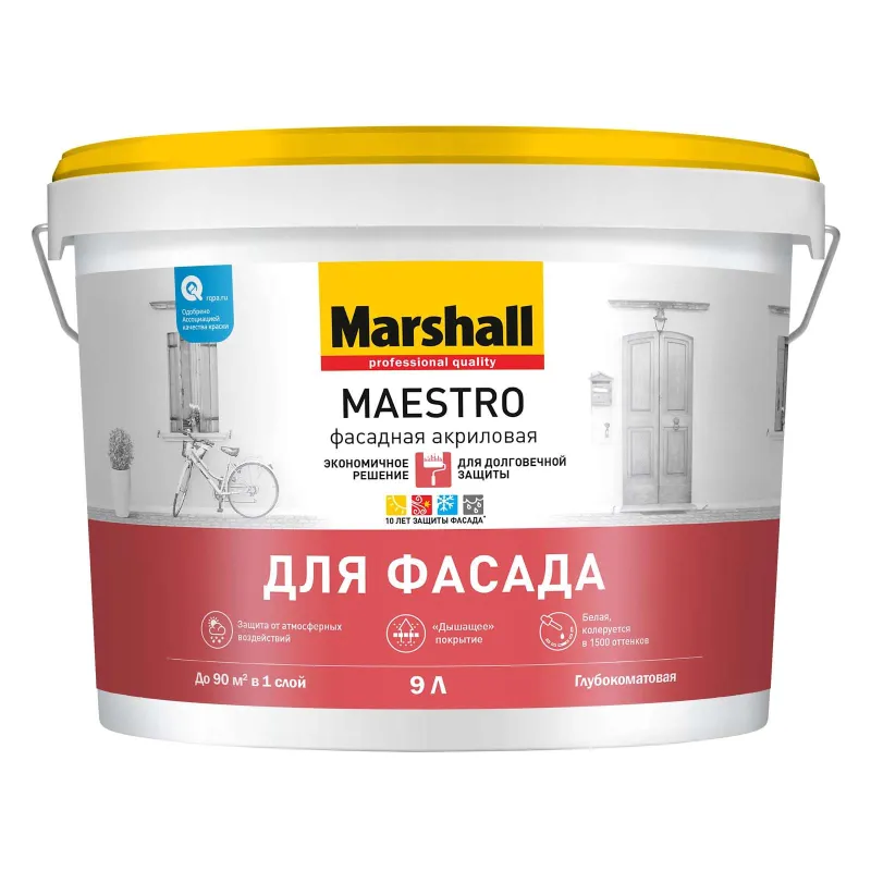 Краска фасадная Maestro глубокоматовая 9л Masterline