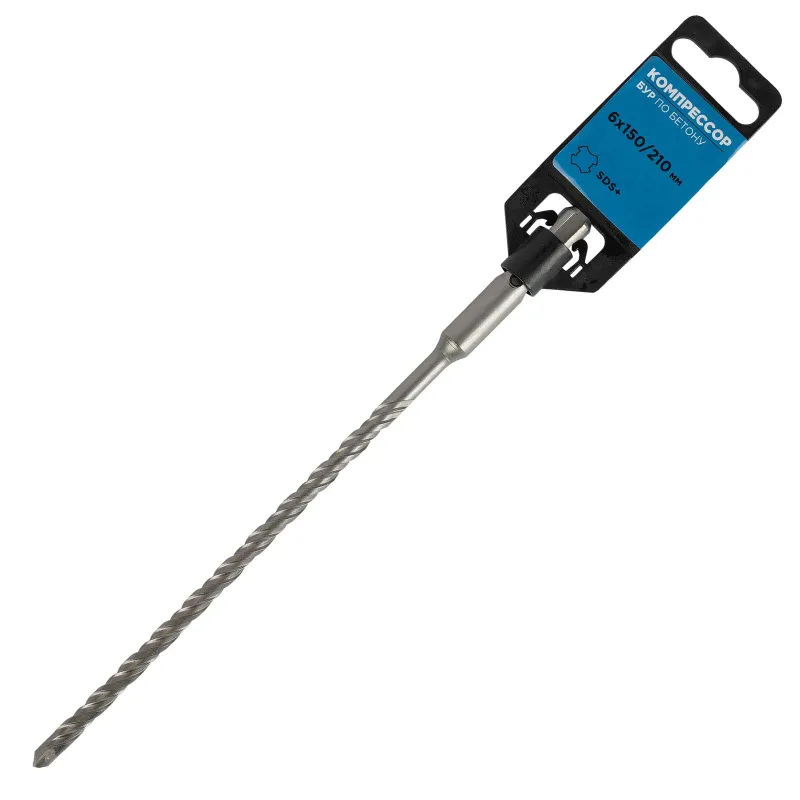 Бур SDS+ 6х150/210мм Компрессор