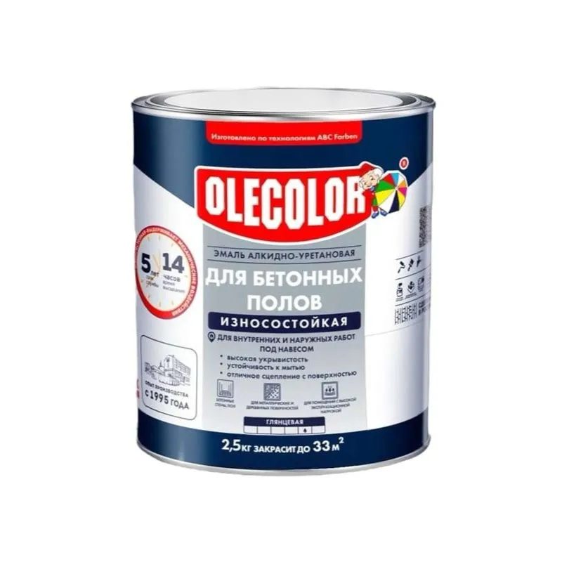 Эмаль алкидно-уретановая для бетонных полов Olecolor серая 2,5кг