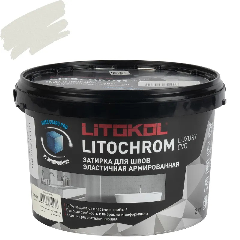Затирка цементная Litokol Litochrom Luxury evo белая №200 2кг