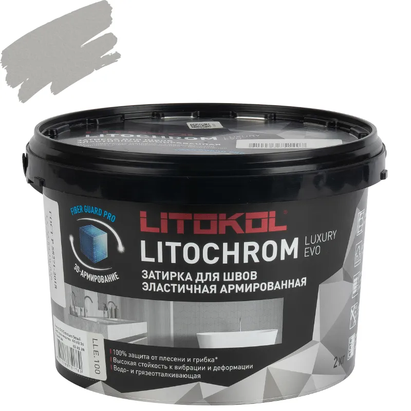 Затирка цементная Litokol Litochrom Luxury evo пепельно-белый №100 2кг