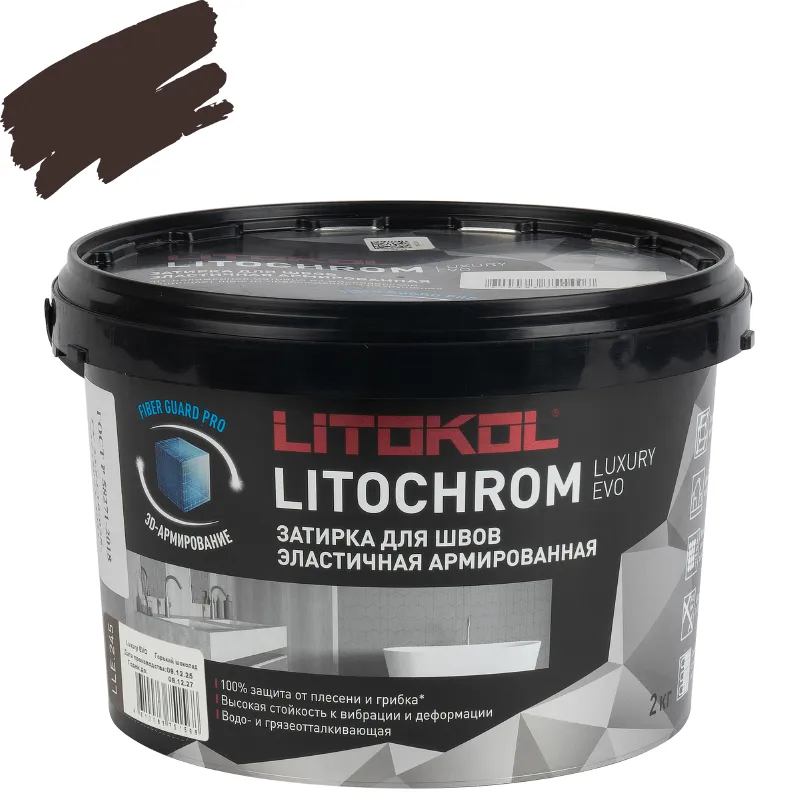 Затирка цементная Litokol Litochrom Luxury evo горький шоколад №245 2кг
