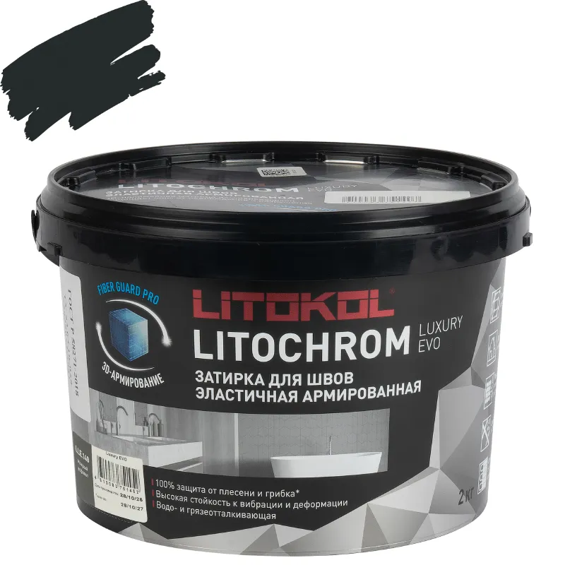 Затирка цементная Litokol Litochrom Luxury evo мокрый асфальт №140 2кг